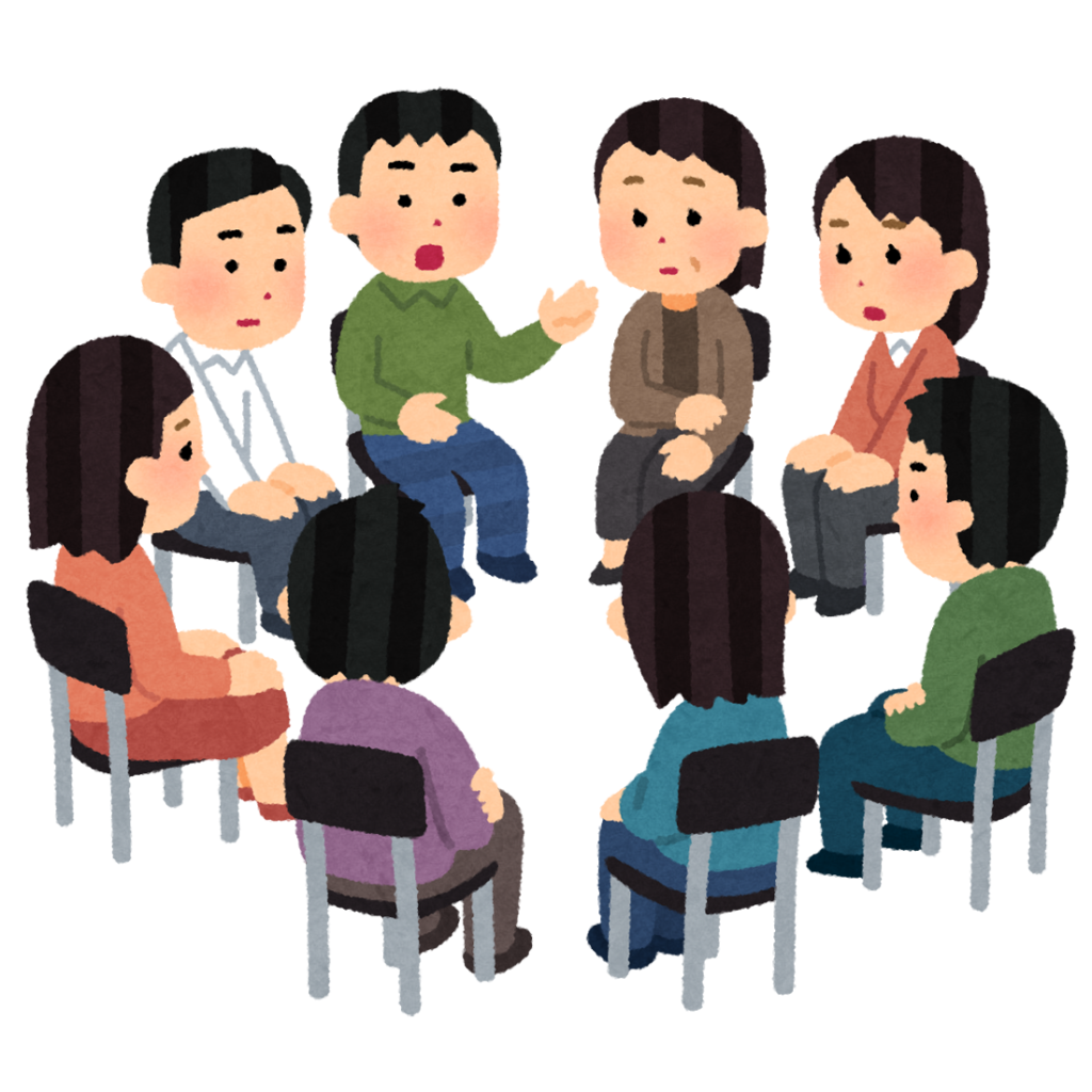 利用者懇談会　2025年３月12日（水）
