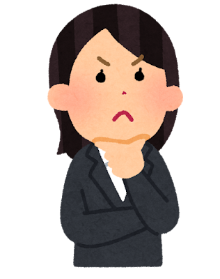 学習会を企画しています